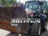 Terex 970 Elite, ����������-��������� 2008 �.�., �������� ���, ������������ ������