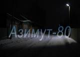    -80