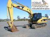   CAT 320